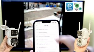 КАЛИБРОВКА двух камер в КАМЕРАХ ICsee Xmeye 2В1