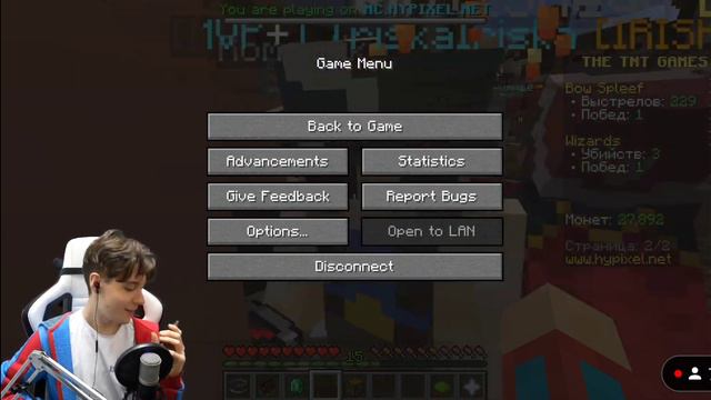 Отрывок со стрима Компота на Пирожке с Ничем смотреть онлайн