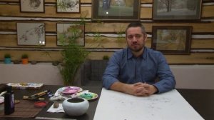 Виталий Близнецов о традиционной китайской живописи
