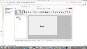 DataExpress Custom Build