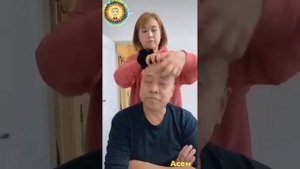 посмотрите супер