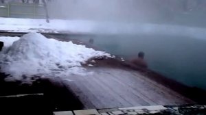 Паратунька Солнечное, Камчатка