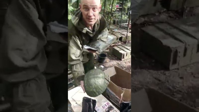 Благодарность от ребят