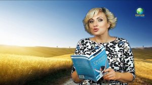 Страх потери любви