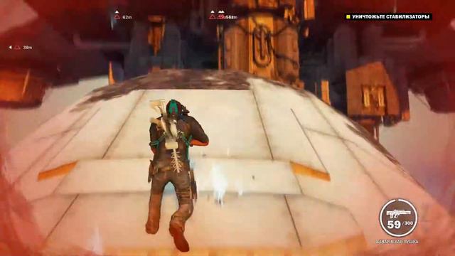 Just Cause 3 прохождение часть 20 | Разделение смотреть онлайн