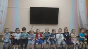 Погремушка.  2020