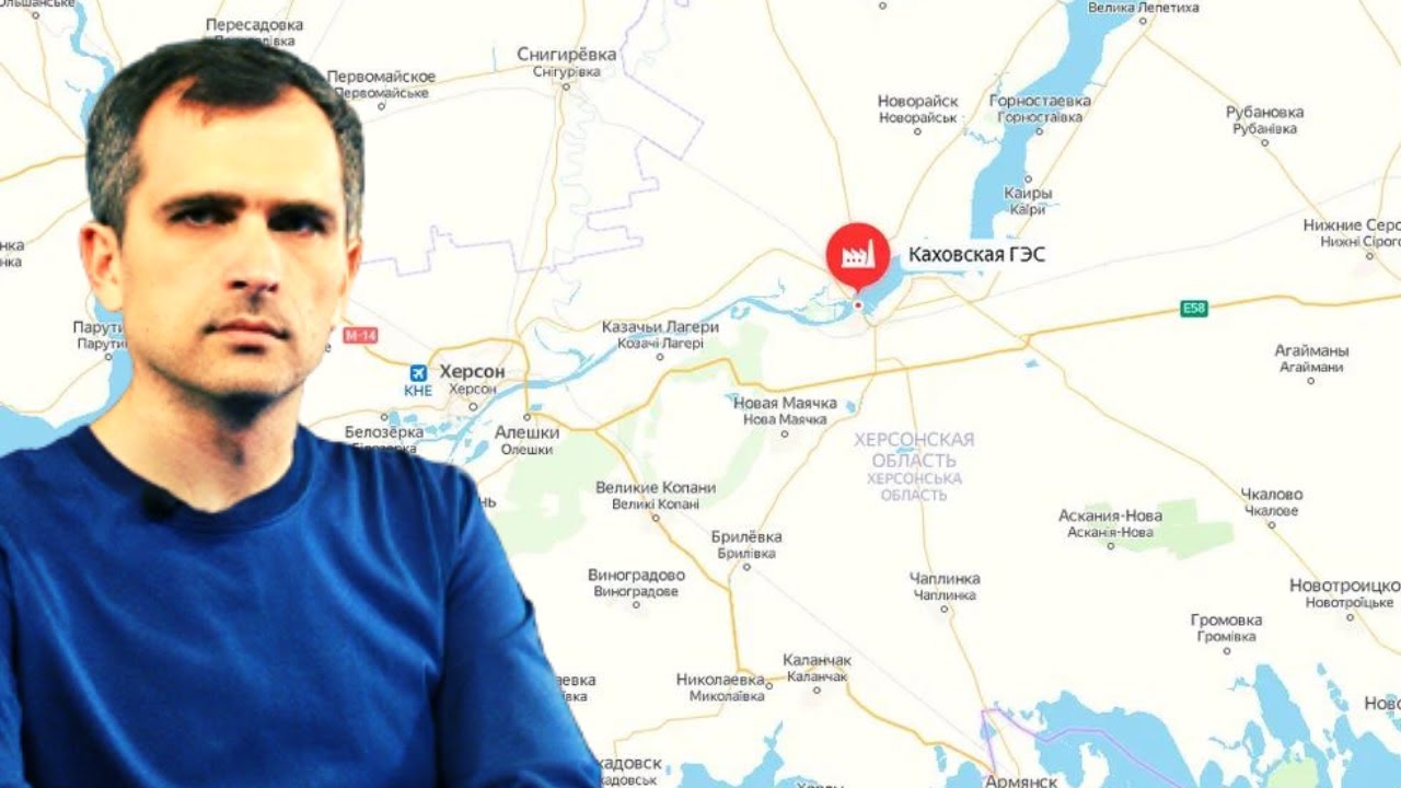 Удержим ли Херсон смотреть онлайн