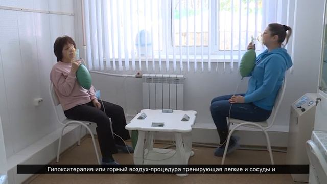 Сердечно сосудистые патологии смотреть онлайн