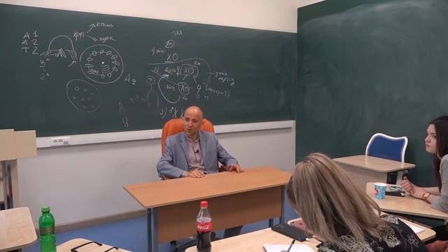 7. Какой тип побега у гороха? смотреть онлайн