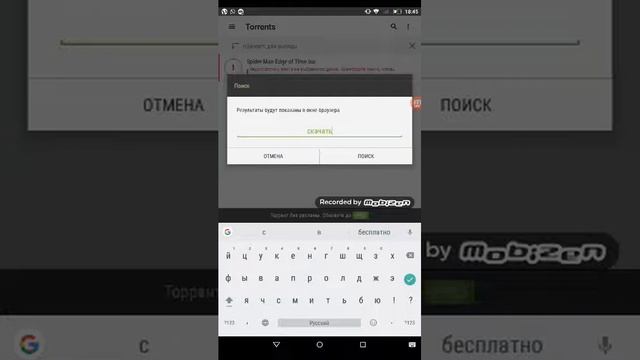 КАК СКАЧАТЬ БЛОКМЕН ГО СТАРУЮ ВЕРСИЮ!!! смотреть онлайн