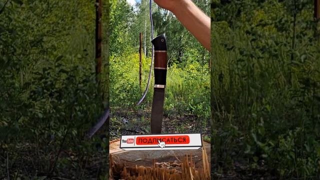 Втыкай нож правильно! | Как не порезаться ножом! #camping #survival #bushcraft #outdoor