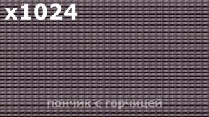 Ай ай ай ай о мой бох черт возьми хорошая работа олег 1 миллион раз (1048576 раз)