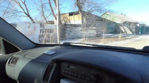 Обзор п. Перетино.