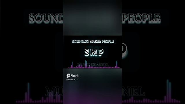 SMP #musicchannel #short#музыка #музыкальныйканал#music#music