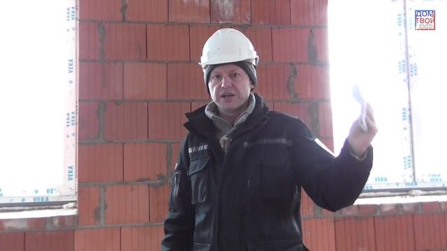Строим правильно, видео ответы на вопросы моих подписчиков