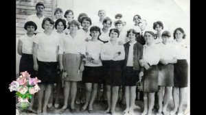 Где юность шальная пронеслась  весенним ручьём !