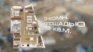 "Фиджи". Дом в квартале "Тропические острова" комплекса "Minsk World"