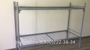 Металлическая двухъярусная кровать СС-2 (У) Эконом