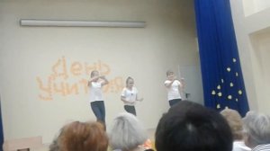 Школа номер 2 Калтан