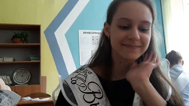 Выпускной 2023г | последний звонок🔔💕 смотреть онлайн
