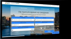 Agoda – успешная популярная система по онлайн-бронированию отелей.