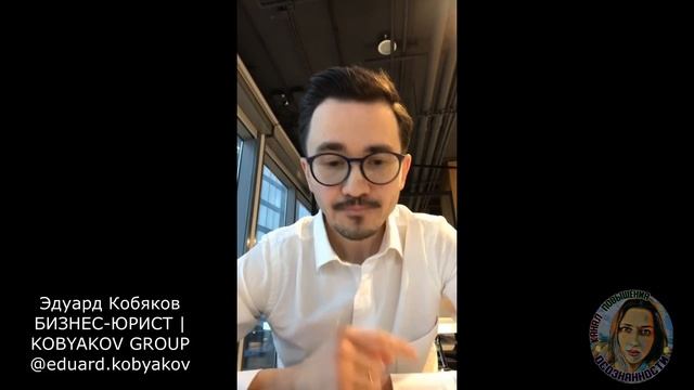 ?СРОЧНО? | ОБРАЩЕНИЕ В ВЕРХОВНЫЙ СУД по ? смотреть онлайн