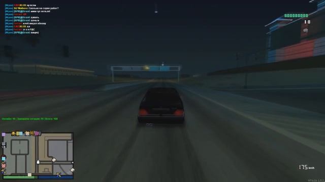 Evil Empire RP - ОБЗОР СЕРВЕРА МТА смотреть онлайн