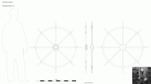 Штурвал. Чертёж. Steering wheel X 1. Drawings.