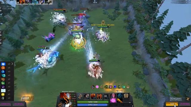 ELEMENT ARENA. Прохождение спектр и кунок. смотреть онлайн