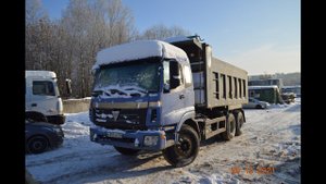 Продажа Самосвала Фотон Ауман 2011 года выпуска