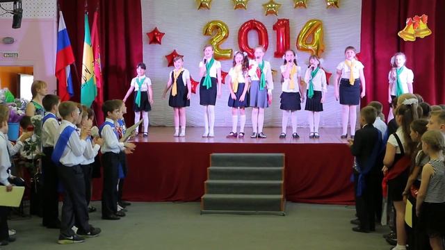 Последний звонок 3-4 классы, Гимназия № 4 Брянск 23.05.14 г. смотреть онлайн