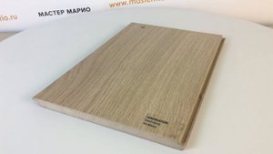 Ламинат Tarkett Navigator Ла-Mанш 33 класс 12 мм