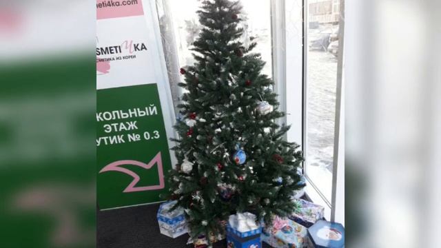 Владивосток #праздник новогоднее убранство смотреть онлайн