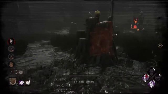 PS4 DBDキラー 「ノックアウト」をうまく活かせるように練習する会社員 смотреть онлайн