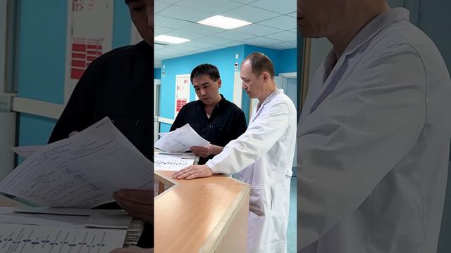 Национальный научный медицинский центр. Отделение общей и торакальной хирургии.