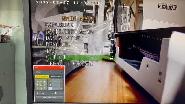 Переключение форматов камер через OSD меню регистратора Bitvision смотреть онлайн