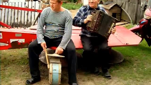 Гармонь с барабаном смотреть онлайн