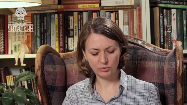 "Флоринда и Йорингель." Братья Гримм. Читает Алёна Полякова. смотреть онлайн