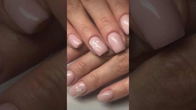 Нейтральный маникюр #ульяновск #маникюр #ногти #дизайнногтей #ногтиульяновск #nailart #naildesign смотреть онлайн