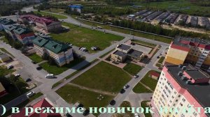 DJI Avata 2 встало на крыло!