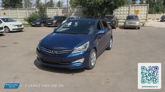 Hyundai Solaris (2016) Авто под выкуп смотреть онлайн