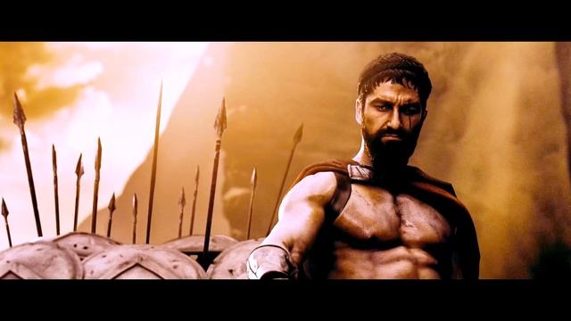 300 Спартанцев | Помните нас