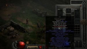 Diablo 2 Resurrected. Обзор вещей для паладина с прокачкой на молнию. Гайд для новичков №81