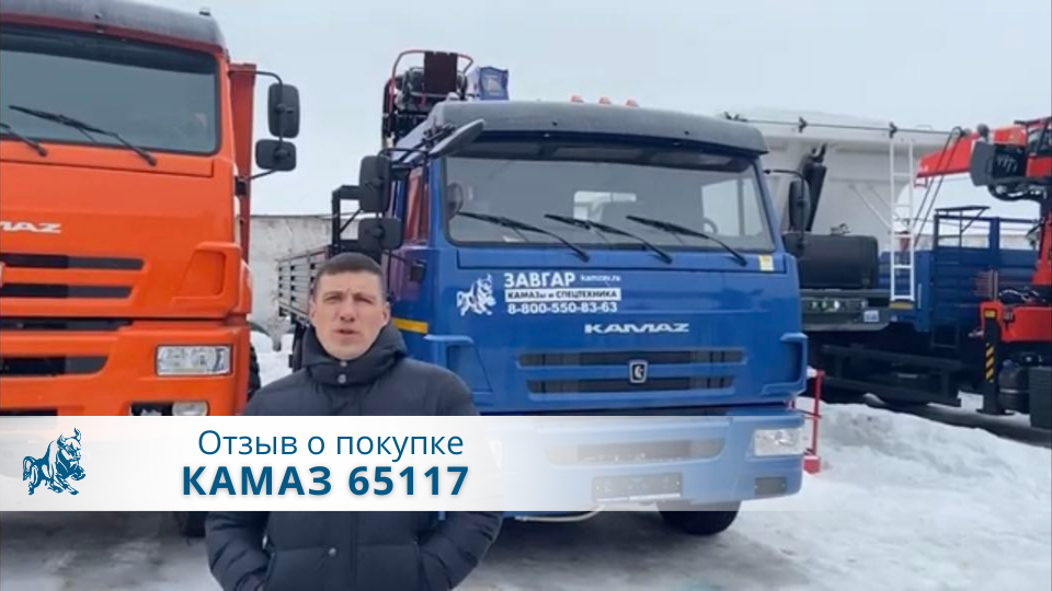 Наши челны проект