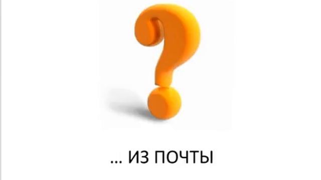 Запись вебинара вопросов и ответов с Игорем Солоневским смотреть онлайн