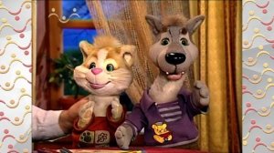 Шишкин Лес. Ворчунья