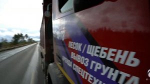 Новый Mercedes Arocs 8x4 с кузовом Wielton. Неодназначный самосвал Мерседес Арокс.