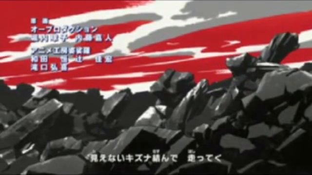 VAV.(Наруто) так мало мира, так много гнили смотреть онлайн