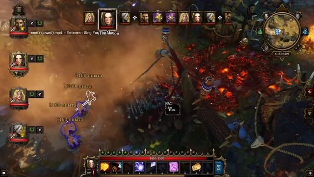 Всемирный день видеоигр (World Video Games Day) в Divinity: Original Sin - Enhanced Edition смотреть онлайн