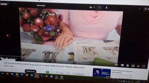 470.Женщины-Мессии.#Мать мира.#матерь мира # Мессия # Машиах #Махди #гончар #царица #грядущий царь